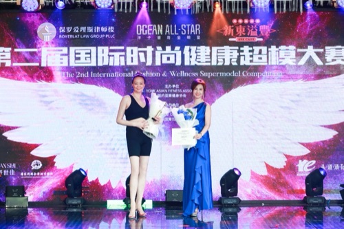 AAWCC NY event gallery photo 497 — Asian American Women's Chamber of Commerce New York