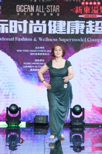 AAWCC NY event gallery photo 509 — Asian American Women's Chamber of Commerce New York