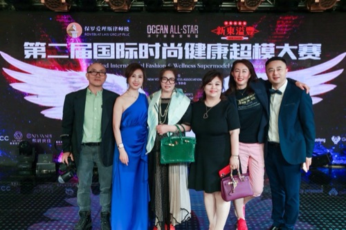 AAWCC NY event gallery photo 520 — Asian American Women's Chamber of Commerce New York