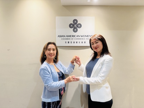 AAWCC NY event gallery photo 548 — Asian American Women's Chamber of Commerce New York