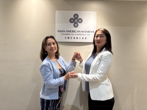 AAWCC NY event gallery photo 549 — Asian American Women's Chamber of Commerce New York