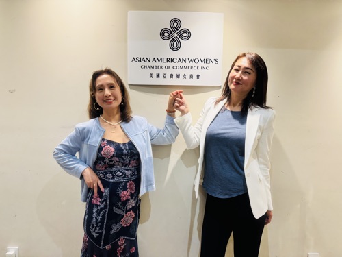 AAWCC NY event gallery photo 550 — Asian American Women's Chamber of Commerce New York