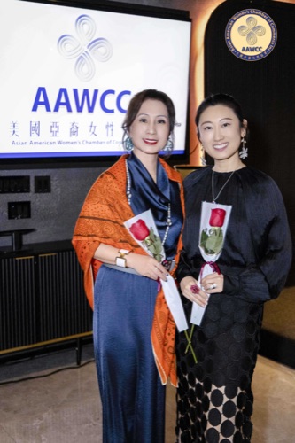 AAWCC NY event gallery photo 567 — Asian American Women's Chamber of Commerce New York