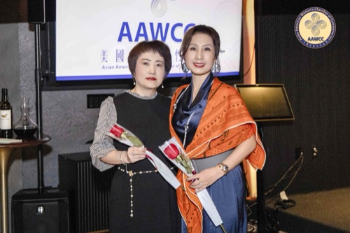 AAWCC NY event gallery photo 596 — Asian American Women's Chamber of Commerce New York