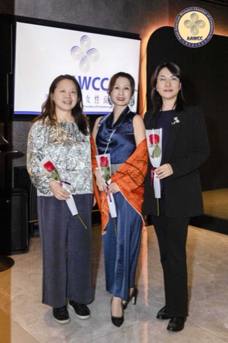 AAWCC NY event gallery photo 597 — Asian American Women's Chamber of Commerce New York