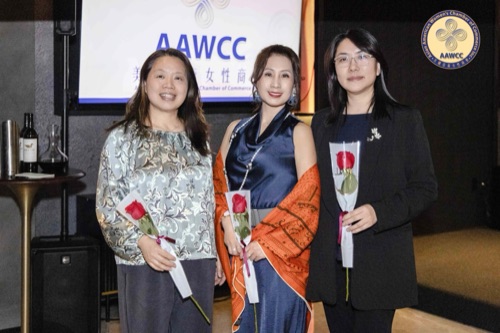 AAWCC NY event gallery photo 598 — Asian American Women's Chamber of Commerce New York