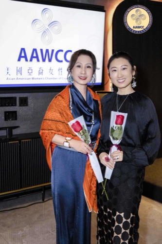 AAWCC NY event gallery photo 604 — Asian American Women's Chamber of Commerce New York