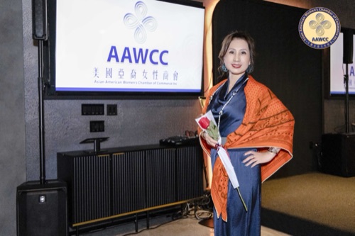 AAWCC NY event gallery photo 606 — Asian American Women's Chamber of Commerce New York