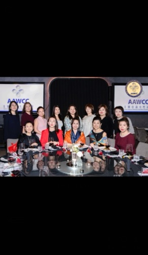 AAWCC NY event gallery photo 612 — Asian American Women's Chamber of Commerce New York