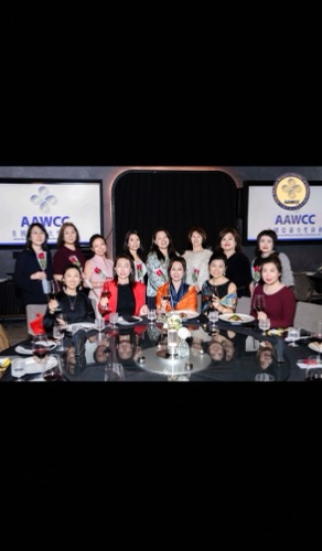 AAWCC NY event gallery photo 613 — Asian American Women's Chamber of Commerce New York