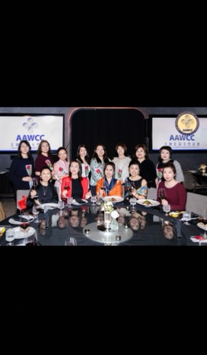 AAWCC NY event gallery photo 614 — Asian American Women's Chamber of Commerce New York