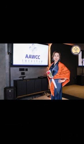 AAWCC NY event gallery photo 616 — Asian American Women's Chamber of Commerce New York