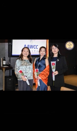 AAWCC NY event gallery photo 622 — Asian American Women's Chamber of Commerce New York