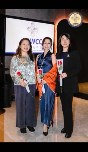 AAWCC NY event gallery photo 623 — Asian American Women's Chamber of Commerce New York