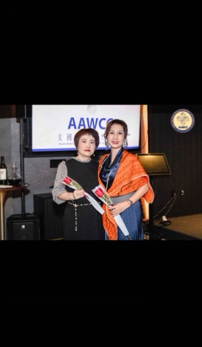 AAWCC NY event gallery photo 624 — Asian American Women's Chamber of Commerce New York