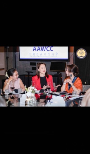 AAWCC NY event gallery photo 630 — Asian American Women's Chamber of Commerce New York