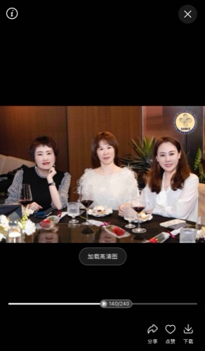 AAWCC NY event gallery photo 652 — Asian American Women's Chamber of Commerce New York