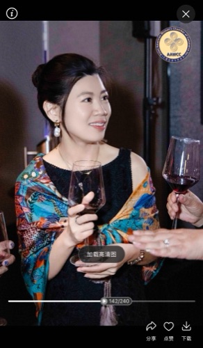 AAWCC NY event gallery photo 653 — Asian American Women's Chamber of Commerce New York