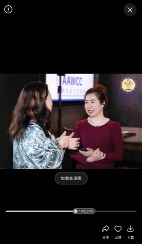 AAWCC NY event gallery photo 655 — Asian American Women's Chamber of Commerce New York