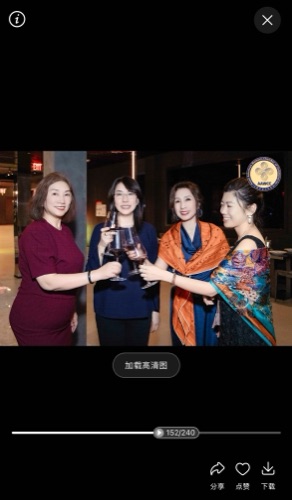 AAWCC NY event gallery photo 657 — Asian American Women's Chamber of Commerce New York