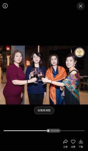 AAWCC NY event gallery photo 658 — Asian American Women's Chamber of Commerce New York