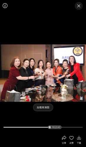 AAWCC NY event gallery photo 659 — Asian American Women's Chamber of Commerce New York
