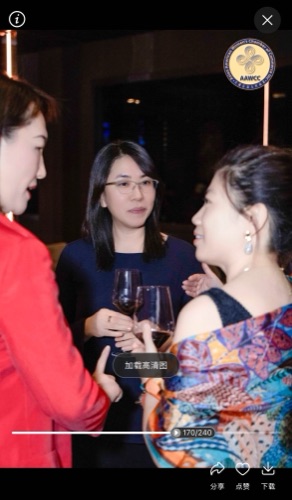 AAWCC NY event gallery photo 665 — Asian American Women's Chamber of Commerce New York