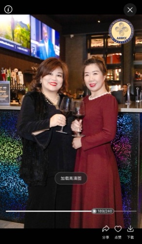 AAWCC NY event gallery photo 678 — Asian American Women's Chamber of Commerce New York