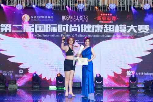 AAWCC NY event gallery photo 688 — Asian American Women's Chamber of Commerce New York