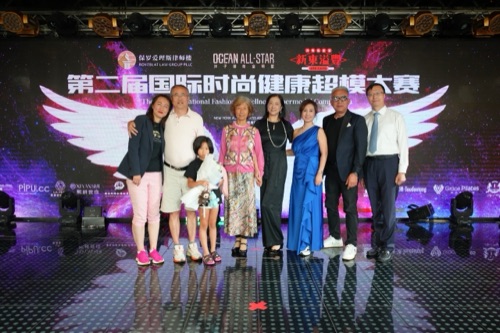 AAWCC NY event gallery photo 689 — Asian American Women's Chamber of Commerce New York