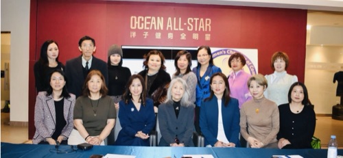 AAWCC NY event gallery photo 699 — Asian American Women's Chamber of Commerce New York