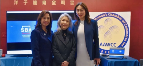 AAWCC NY event gallery photo 741 — Asian American Women's Chamber of Commerce New York