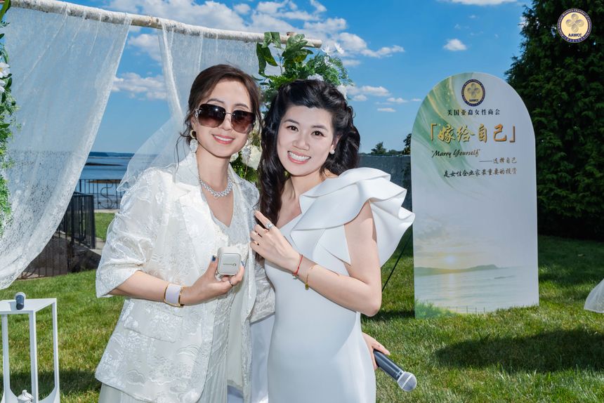 AAWCC NY Marry Yourself Salon 2026 event photo 44 — Asian American Women's Chamber of Commerce New York