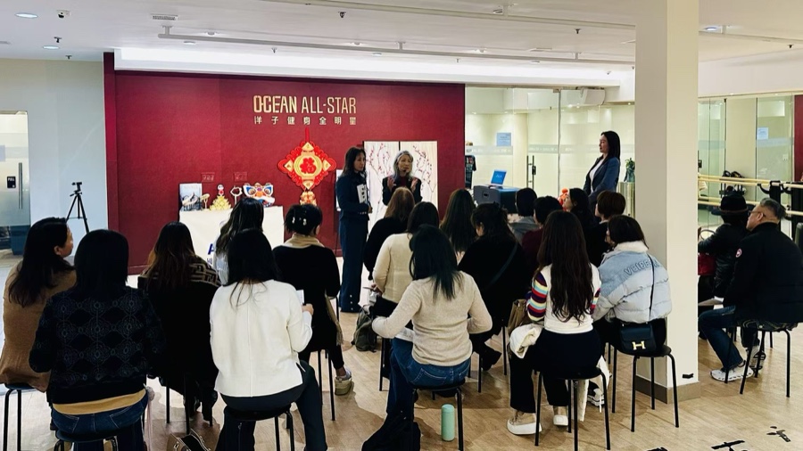 AAWCC NY professional training seminar for Asian American women entrepreneurs