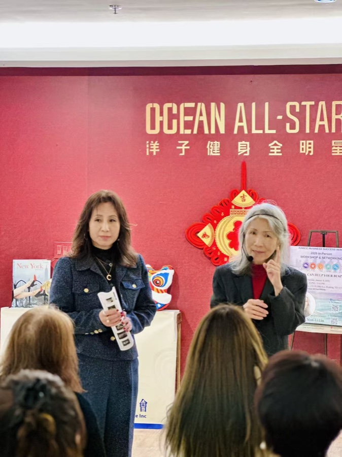 AAWCC NY workshop presentation at Ocean All-Star event