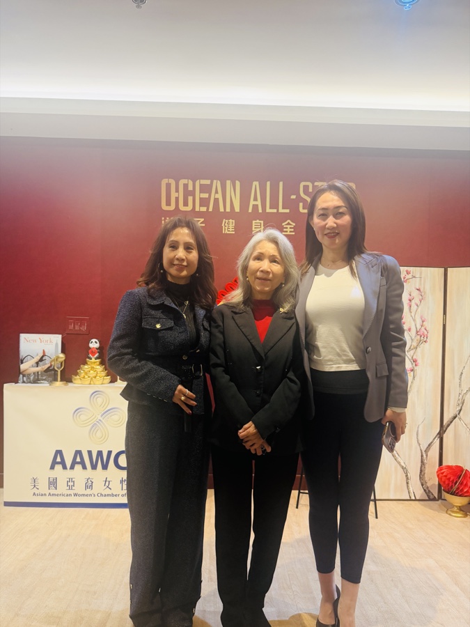 AAWCC NY members at Ocean All-Star fitness chamber networking event