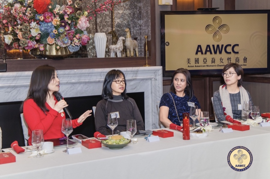 AAWCC NY panel discussion with women business leaders