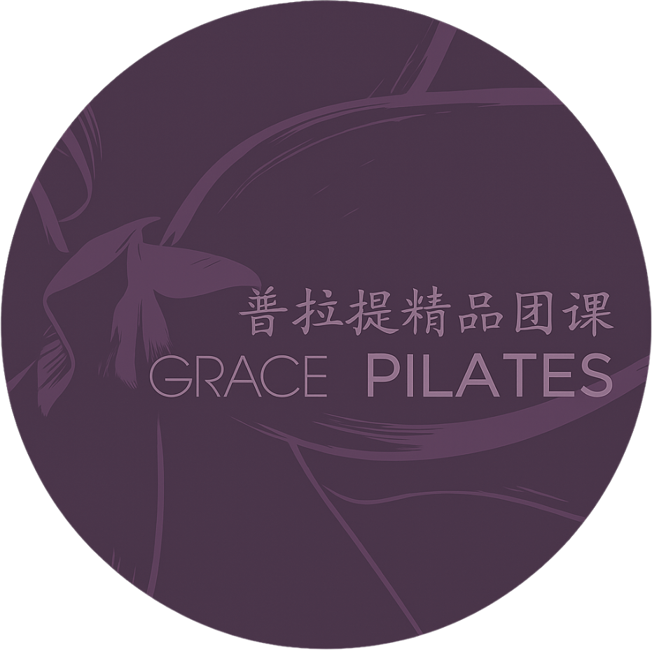 Grace Pilates NYC logo